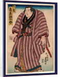 Zogahana Nadagoro, the Sumo Wrestler Zogahana Nadagoro by Anonymous