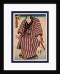 Zogahana Nadagoro, the Sumo Wrestler Zogahana Nadagoro by Anonymous