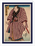 Zogahana Nadagoro, the Sumo Wrestler Zogahana Nadagoro by Anonymous