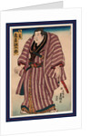 Zogahana Nadagoro, the Sumo Wrestler Zogahana Nadagoro by Anonymous