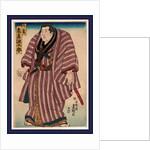Zogahana Nadagoro, the Sumo Wrestler Zogahana Nadagoro by Anonymous