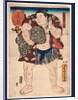Higashi No Kata Ichiriki, the Wrestler Ichiriki of the East Side by Anonymous