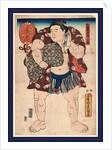 Higashi No Kata Ichiriki, the Wrestler Ichiriki of the East Side by Anonymous