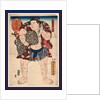 Higashi No Kata Ichiriki, the Wrestler Ichiriki of the East Side by Anonymous