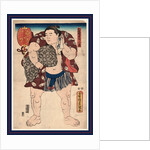Higashi No Kata Ichiriki, the Wrestler Ichiriki of the East Side by Anonymous