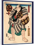 Higashi No Kata Arakuma, the Wrestler Arakuma of the East Side by Anonymous
