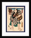 Higashi No Kata Arakuma, the Wrestler Arakuma of the East Side by Anonymous