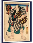 Higashi No Kata Arakuma, the Wrestler Arakuma of the East Side by Anonymous