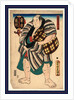 Higashi No Kata Arakuma, the Wrestler Arakuma of the East Side by Anonymous