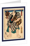Higashi No Kata Arakuma, the Wrestler Arakuma of the East Side by Anonymous