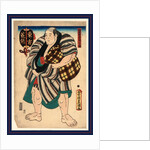 Higashi No Kata Arakuma, the Wrestler Arakuma of the East Side by Anonymous