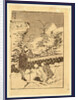 Futomi Fuji, Mount Fuji at Second Glance by Anonymous
