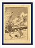 Futomi Fuji, Mount Fuji at Second Glance by Anonymous