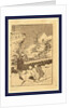 Futomi Fuji, Mount Fuji at Second Glance by Anonymous