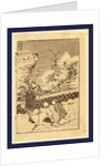 Futomi Fuji, Mount Fuji at Second Glance by Anonymous