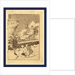 Futomi Fuji, Mount Fuji at Second Glance by Anonymous