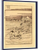 Ooigawa Okegoe No Fuji, Viewing Mount Fuji from a Bucket Boat Going Down the River Oi by Anonymous