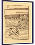 Ooigawa Okegoe No Fuji, Viewing Mount Fuji from a Bucket Boat Going Down the River Oi by Anonymous