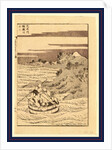 Ooigawa Okegoe No Fuji, Viewing Mount Fuji from a Bucket Boat Going Down the River Oi by Anonymous