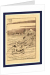Ooigawa Okegoe No Fuji, Viewing Mount Fuji from a Bucket Boat Going Down the River Oi by Anonymous