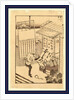 Mikiri No Fuji, a Limited View of Mount Fuji by Anonymous