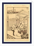Mikiri No Fuji, a Limited View of Mount Fuji by Anonymous