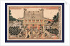 Shinpan Kameido Tenmangu Keidai No Zu, a New Print of Inside Kameido Tenmangu Shrine by Anonymous