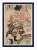 Ebisu Daikoku No Manzai, Ebisu and Daikaku Celebrating by Anonymous