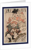 Ebisu Daikoku No Manzai, Ebisu and Daikaku Celebrating by Anonymous