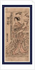 Yamashita Kinsaku No Yoshitomo No Shojin Tokiwagozen, the Actor Yamashita Kinsaku in the Role of Tokiwa Gozen of Lord Yoshitomo by Anonymous