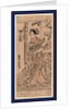 Yamashita Kinsaku No Yoshitomo No Shojin Tokiwagozen, the Actor Yamashita Kinsaku in the Role of Tokiwa Gozen of Lord Yoshitomo by Anonymous