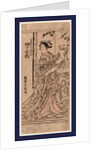 Yamashita Kinsaku No Yoshitomo No Shojin Tokiwagozen, the Actor Yamashita Kinsaku in the Role of Tokiwa Gozen of Lord Yoshitomo by Anonymous