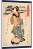 Karasaki No Yau, Evening Rain at Karasaki by Anonymous