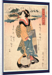 Karasaki No Yau, Evening Rain at Karasaki by Anonymous