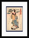 Karasaki No Yau, Evening Rain at Karasaki by Anonymous