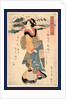 Karasaki No Yau, Evening Rain at Karasaki by Anonymous