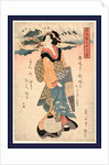 Karasaki No Yau, Evening Rain at Karasaki by Anonymous
