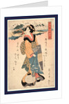 Karasaki No Yau, Evening Rain at Karasaki by Anonymous