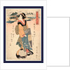 Karasaki No Yau, Evening Rain at Karasaki by Anonymous