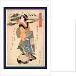 Karasaki No Yau, Evening Rain at Karasaki by Anonymous