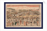 Toto Ryogokubashi Yusuzumi No Zu, Evening Rain at Rogoku Bridge in the Capital by Anonymous