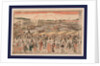 Toto Ryogokubashi Yusuzumi No Zu, Evening Rain at Rogoku Bridge in the Capital by Anonymous