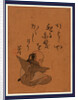 A man or monk seated, seen from behind, holding a short dagger in right hand, while meditating or contemplating seppuku by Anonymous