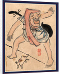 Caricature of Musician or Actor Dancing with a Cat at His Feet by Anonymous