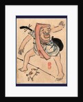 Caricature of Musician or Actor Dancing with a Cat at His Feet by Anonymous