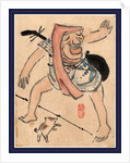 Caricature of Musician or Actor Dancing with a Cat at His Feet by Anonymous