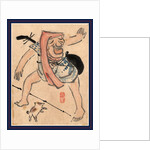 Caricature of Musician or Actor Dancing with a Cat at His Feet by Anonymous