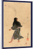 Warrior or Actor with Long Hair and Bracelets Around Wrist and Ankles Full-Length Seen from behind, Holding a Sword by Anonymous