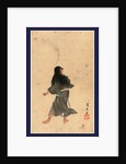 Warrior or Actor with Long Hair and Bracelets Around Wrist and Ankles Full-Length Seen from behind, Holding a Sword by Anonymous