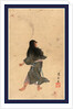 Warrior or Actor with Long Hair and Bracelets Around Wrist and Ankles Full-Length Seen from behind, Holding a Sword by Anonymous